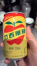 大西洋中國臺灣原產(chǎn) 大西洋蘋(píng)果西打330ml*24罐 果味碳酸飲料汽水 330ml*24罐 曬單實(shí)拍圖