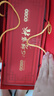 京果怡人江西贛南臍橙當(dāng)季新鮮手剝甜橙子孕婦水果匠心年貨禮盒 8斤禮盒裝【心想事橙】 曬單實拍圖