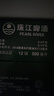 珠江啤酒（PEARL RIVER）10度 珠江金麥穗啤酒 330ml*24聽(tīng) 整箱裝 中秋節送禮 曬單實(shí)拍圖