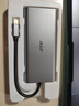 宏碁（acer）擴展塢11合1 USB-C轉HDMI轉換器適用iPad,MacBook 4K投屏VGA音頻網(wǎng)口分線(xiàn)器拓展塢 曬單實(shí)拍圖
