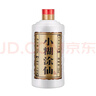 小糊涂仙 （普仙）濃香型白酒 52度 500ml *6瓶裝  曬單實拍圖