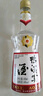 鴨溪窖 飛天經(jīng)典品味 濃香型白酒 54度 500ml 單瓶裝 曬單實(shí)拍圖