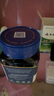 蜜紐康（Manuka Health）麥盧卡蜂蜜(MGO573+)(UMF16+)500g花蜜新西蘭原裝進(jìn)口中秋節送禮 曬單實(shí)拍圖