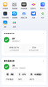 綠聯(lián)私有云DXP2800 8G內存 雙盤(pán)位NAS網(wǎng)絡(luò )存儲個(gè)人云家庭硬盤(pán)服務(wù)器 AI相冊手機平板擴容適用iPhone16 曬單實(shí)拍圖