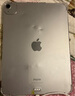 Apple蘋(píng)果ipad9/10/Pro2022/21/20款 /air6/mini6/5二手平板電腦 iPad Air6 曬單實(shí)拍圖