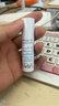依泉（Uriage）柔潤唇膏4g 深潤防干裂滋潤雙唇白管潤唇膏+OM牙膏套裝 曬單實(shí)拍圖
