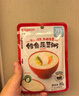 貝親（Pigeon）嬰幼兒寶寶營(yíng)養米粥牛肉鱈魚(yú)蔬菜四連包7月以上 早餐輔食即食便攜 曬單實(shí)拍圖