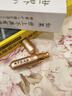 南京同仁堂成人淫羊藿套餐發(fā)泄用品可搭壯陽(yáng)藥持久不射勃起早泄龜頭敏感神油 【整晚猛沖】可搭男人房事特硬性功能速效增大增粗增硬 可配延時(shí)噴霧延遲時(shí)間男噴劑久插專(zhuān)用情趣產(chǎn)品 曬單實(shí)拍圖