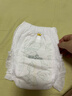 家得寶（homebaby）拉拉褲蠶絲蛋白嬰兒尿不濕男女寶寶超薄透氣大包裝XXXL碼40片 曬單實(shí)拍圖