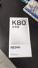 小米（MI）REDMI 紅米K80至尊版 Ultra 國(guó)家補(bǔ)貼 天璣9400+ 高性能游戲電競(jìng)小米紅米手機(jī) 月巖白 12GB+256GB 【官方標(biāo)配】 曬單實(shí)拍圖