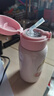 FGA富光吸管保溫杯316不銹鋼兒童彈蓋杯孕婦男女士學(xué)生水杯子380ML 曬單實(shí)拍圖