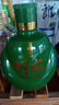 老明光老明光【酒廠(chǎng)直營(yíng)】小伍福42度258ml 42%vol 258mL 1瓶 曬單實(shí)拍圖