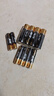南孚5號24粒+7號16粒電池 混合裝堿性聚能環(huán)5代40粒家庭裝適用耳溫槍/血糖儀/無(wú)線(xiàn)鼠標/遙控器/掛鐘等 曬單實(shí)拍圖