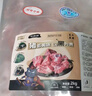 龍大肉食 黑豬多肉大骨塊凈重4斤 ＞45%帶肉率 豬骨頭新鮮食材黑豬肉生鮮  曬單實(shí)拍圖