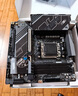 技嘉（GIGABYTE）電競雕B850M AORUS PRO WIFI7主板DDR5支持AMD CPU AM5 9700X 9950X 9900X 9600X暢玩三角洲行動(dòng) 曬單實(shí)拍圖