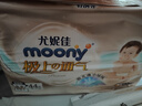 MOONY尤妮佳極上中包裝紙尿褲M44片(6-11kg)極光薄 曬單實(shí)拍圖