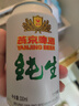 燕京啤酒 純生11度啤酒330ml*24聽(tīng) 中秋節送禮 整箱裝 曬單實(shí)拍圖