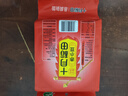 十月稻田 赤小豆 2斤 雜糧 長粒赤豆 粗糧 真空裝 大米伴侶 薏米粥米搭檔 曬單實拍圖