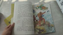 快樂(lè )讀書(shū)吧六年級上指定閱讀：童年+小英雄雨來(lái)+愛(ài)的教育(套裝共3冊） 曬單實(shí)拍圖