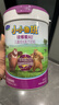 君樂(lè )寶小小魯班詮維愛(ài)AII兒童配方奶粉4段800g*4成長(cháng)套餐 乳鐵蛋白 曬單實(shí)拍圖