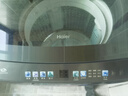 海爾（Haier）10KG波輪洗衣機(jī)全自動(dòng)家用雙動(dòng)力防纏繞國(guó)家補(bǔ)貼20%直驅(qū)變頻電離除菌除螨洗+七維減震XQS100-BZ60E 曬單實(shí)拍圖
