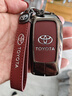 豐田九代凱美瑞鑰匙套2024款第8八9七代凱美瑞感鑰匙保護殼包扣 2A款三鍵【金屬殼+手繩扣+前后皮 豐田凱美瑞 曬單實(shí)拍圖