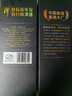 潭酒 年份潭酒2020 生肖兔醬香型白酒 53度 500ml*3瓶 整件禮盒裝 曬單實(shí)拍圖