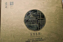 五芳齋中秋月餅三層禮盒 8味12餅五芳豐月1260g企業(yè)福禮 曬單實(shí)拍圖