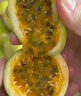 京鮮生欽蜜9號黃金百香果 5斤單果70g+/25-35個(gè)  生鮮水果 源頭直發(fā) 曬單實(shí)拍圖
