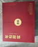 古井貢酒 年份原漿古16禮盒  濃香型白酒節日送禮 50度 500mL 2瓶 曬單實(shí)拍圖