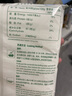 雙塔龍口粉絲粉條涼拌水晶粉干撈鴨血花甲粉絲燒烤火鍋食材南北干貨 曬單實(shí)拍圖