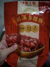 皇上皇福滿(mǎn)多臘腸廣式香腸廣東臘味廣州特產(chǎn)五五肥瘦煲仔飯臘腸200g 曬單實(shí)拍圖