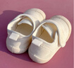 貝肽斯寶寶室內學(xué)步鞋春夏男女童運動(dòng)鞋透氣防滑地板鞋軟底步前鞋子 奶白色【隔涼舒適不掉跟】 19 內長(cháng)13.8cm建議腳長(cháng)12.5-13.5cm 曬單實(shí)拍圖