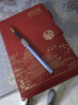簡(jiǎn)奧 日程本2026計劃表每日計劃本效率手冊國潮故宮文創(chuàng  )日歷記事本商務(wù)辦公學(xué)習日記本筆記本本子定制 紅色-國潮風(fēng)日程本（升級搭扣款） A5 曬單實(shí)拍圖