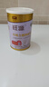 旺源新疆旺源有機全脂純駝乳粉320g 成人中老年高鈣高蛋白純駱駝奶粉 曬單實(shí)拍圖