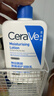 適樂(lè )膚（CeraVe）【張凌赫同款】保濕潤膚乳473ml乳液面霜身體乳C乳男女護膚禮物 曬單實(shí)拍圖
