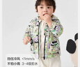巴拉巴拉寶寶外套男童上衣兩件套時(shí)尚休閑可愛(ài)萌趣保暖一衣三穿潮 黃綠色調00334 90 曬單實(shí)拍圖