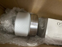 歐詩(shī)漫光透亮白面霜50g美白提亮保濕護(hù)膚品 生日禮物送女友 曬單實(shí)拍圖