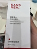 韓束男士氨基酸洗面奶潔面乳護膚品控油祛痘舒緩保濕去黑頭收毛孔禮物 曬單實(shí)拍圖