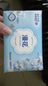 漫花藍茶花紙巾抽紙4層400張*20大包整箱批發(fā)家用餐巾面巾紙衛(wèi)生紙 曬單實拍圖