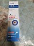 澀岡制藥葉黃素護眼噴霧洗眼液抗菌緩解眼睛疲勞干澀視力模糊舒緩90ml1瓶 曬單實(shí)拍圖