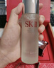 SK-II神仙水230ml抗皺精華液sk2水乳化妝品護膚品套裝禮盒教師節禮物 曬單實(shí)拍圖