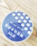 寵翰魚鹽魚缸清潔鹽觀賞魚水族鹽海鹽凈化水質(zhì)養(yǎng)魚用品2斤 曬單實(shí)拍圖