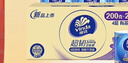 維達（Vinda）有芯卷紙【孫穎莎推薦】超韌4層200克*24卷 高克重衛生紙廁紙整箱 曬單實(shí)拍圖