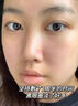 SUMDOY日本進(jìn)口眼膜眼袋提拉緊致抗皺淡化黑眼圈淡化細紋眼袋貼男女士 【KO眼袋黑眼細紋】眼膜10對 曬單實(shí)拍圖