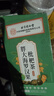 同仁堂（TRT）胖大海金銀花羅漢果甘草菊花茶吸煙者清潤茶肺茶養生茶480g 曬單實(shí)拍圖