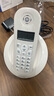 摩托羅拉數字無(wú)繩電話(huà)機無(wú)線(xiàn)座機單機 子母機 大屏幕清晰免提 一鍵撥號 辦公家用 C601C C601C 白色 曬單實(shí)拍圖