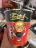 統一湯達人方便面杯裝整箱泡面速食品 韓式拉面82g*12杯（整箱） 曬單實(shí)拍圖