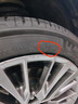 米其林（MICHELIN）汽車輪胎 235/45R18 98W 浩悅五代 Primacy 5 適配邁騰/凱美瑞 曬單實拍圖