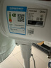 美的（Midea）【幸運草安睡1S】一級能效直流變頻聲控電風(fēng)扇家用遙控臥室靜音落地扇臺式桌面抗菌大風(fēng)力轉(zhuǎn)頁扇 曬單實拍圖